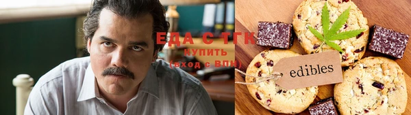 ешки Богородицк